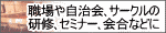 �A���n���[�N�T�C�h�z�e��