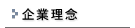 ��Ɨ��O