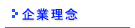 ��Ɨ��O